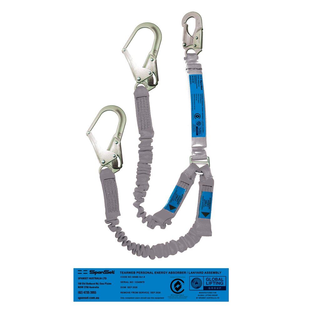 Twin Webbing Elasticised Lanyard 3058E GLG Twin Webbing Lanyard 3058 GLG