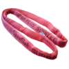 Roundsling Supra Plus/Magnum