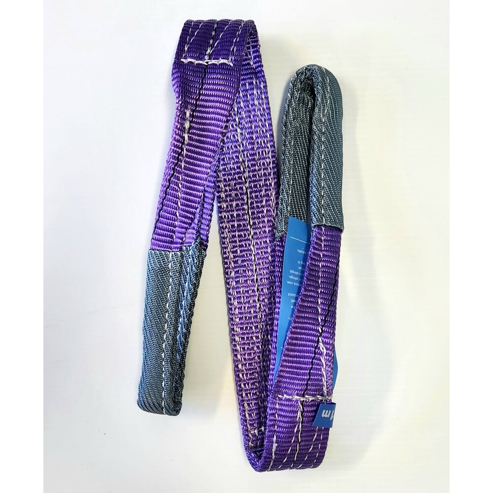 TRS Webbing Sling with Eyes